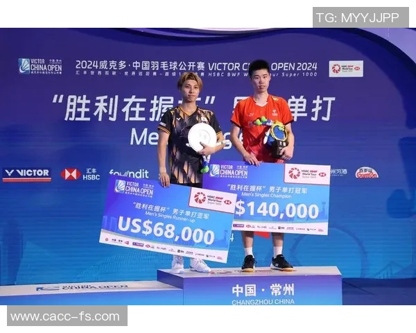 广州羽毛球队力量争议引发热议背后的训练与竞技真相探讨