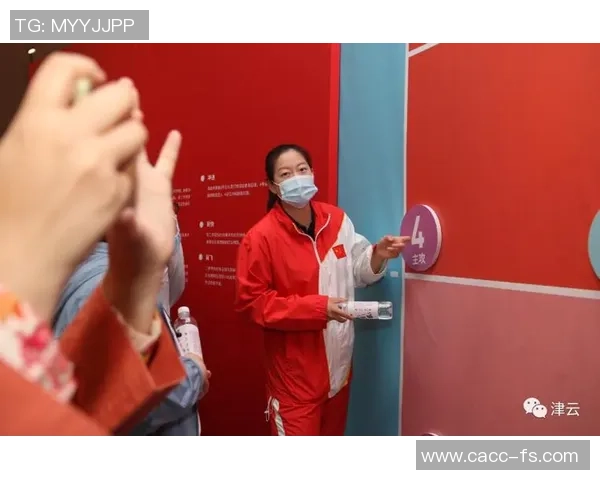 重庆排球队创新高排球配合排名再攀新峰展现团队实力与默契