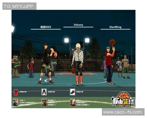 赛后分析:西安篮球队与广州篮球队的团队协作表现与战术探讨 赛后分析:西安篮球队与广州篮球队的团队协作表现与战术探讨