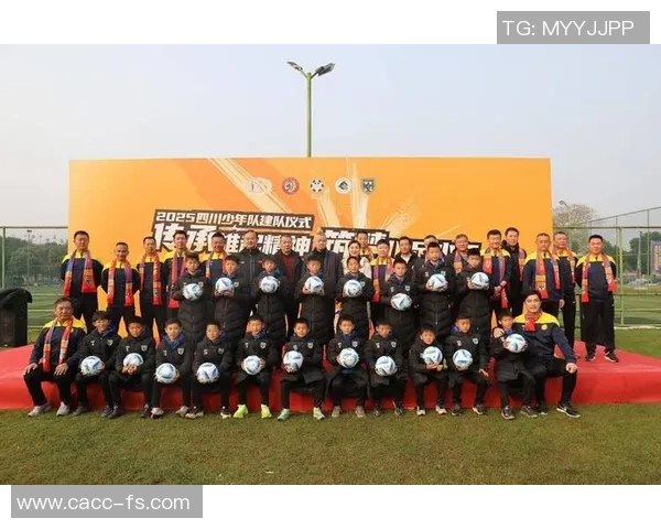 成都足球队速度飙升创历史新高引发球迷热议与期待 成都足球队速度飙升创历史新高引发球迷热议与期待