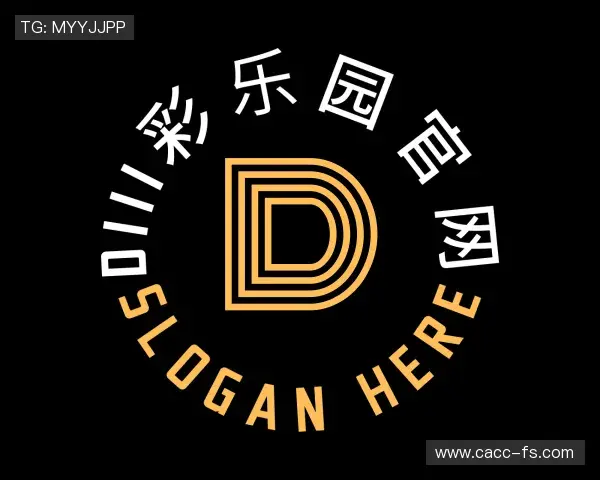 了解彩乐园